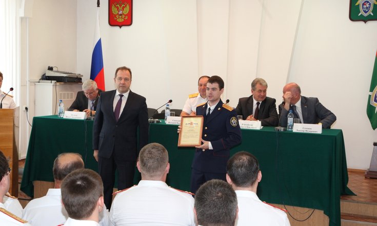 прпр