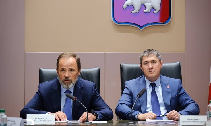 Игорь Комаров и Дмитрий Махонин