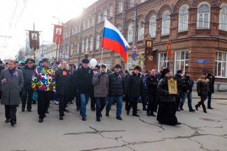В праздновании Дня народного единства в Пермском крае приняли участие более 18 тысяч человек