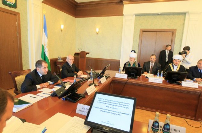 Михаил Бабич встретился с духовными лидерами мусульман Приволжья   