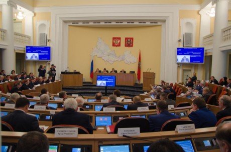 Состоялось очередное заседание Законодательного Собрания Оренбургской области