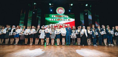 Ренат Тимерзянов поздравил победителей и призеров Всероссийской предметной олимпиады школьников