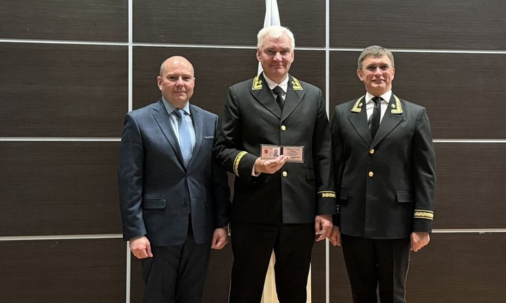 Вручение удостоверения судье арбитражного суда