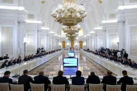 Заседание Государственного совета