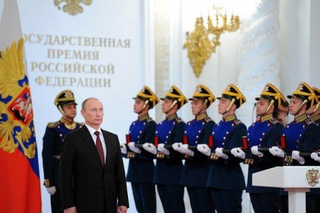 Вручены Государственные премии Российской Федерации за 2012 год