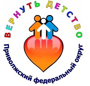 В Перми пройдет музыкально-цирковое шоу «Навстречу ДЕТСТВУ!»