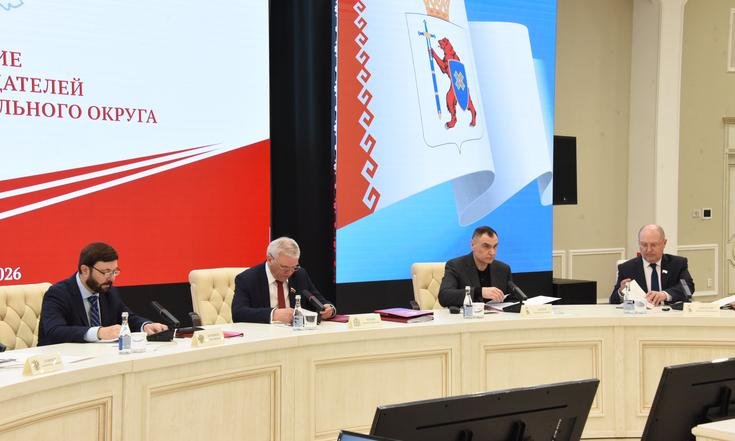 совет закон