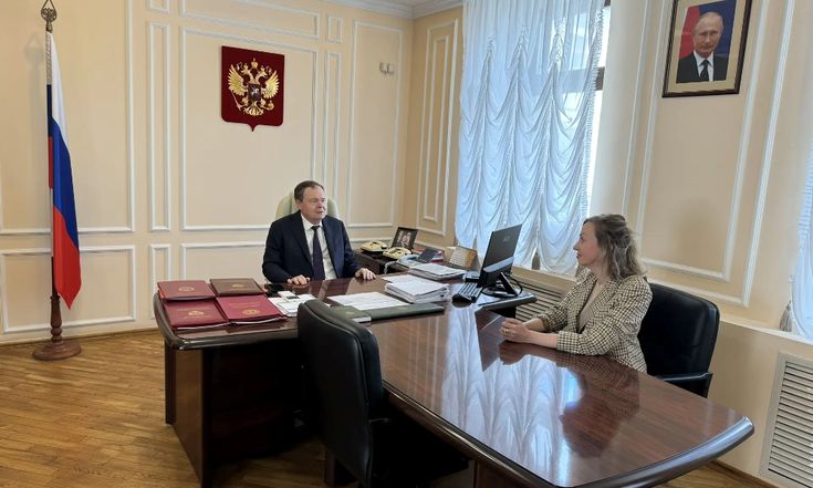 28.05.2026_Согл.должность (1)
