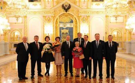Вручение Государственных премий Российской Федерации