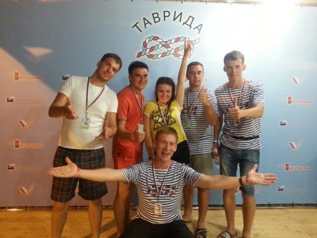 В Международном слете «Таврида» в Крыму принимает участие молодежь из Оренбуржья