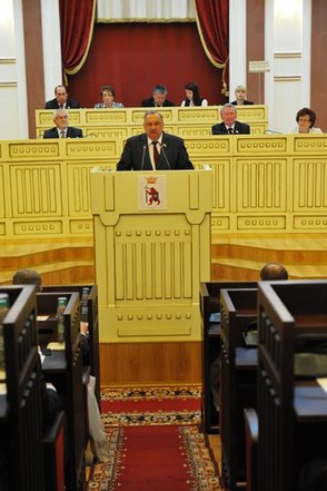 Государственное Собрание Республики Марий Эл подвело итоги работы за весь период своих полномочий
