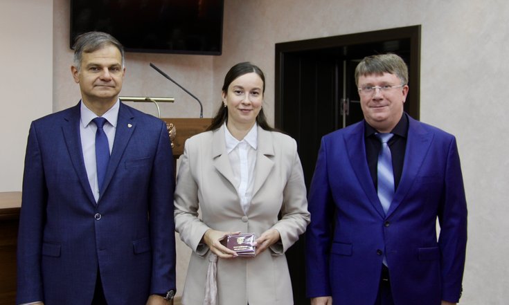 пер