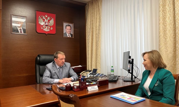 Пресс-релиз_Сергей Беляков провел рабочую встречу с руководителем УФК