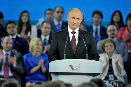 Владимир Путин избран лидером Общероссийского народного фронта