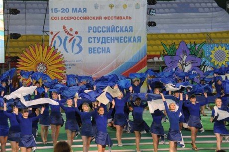 Тольятти принимает фестиваль «Российская студенческая весна»