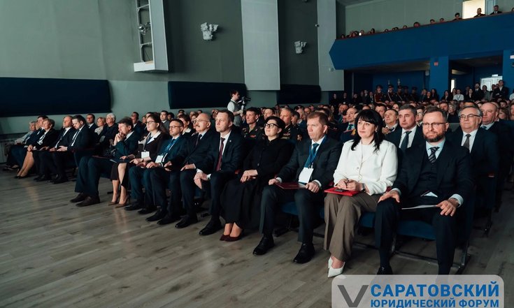 95 лет сгюа3