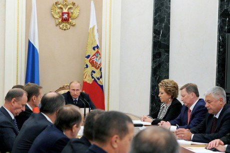 Заседание Совета Безопасности 