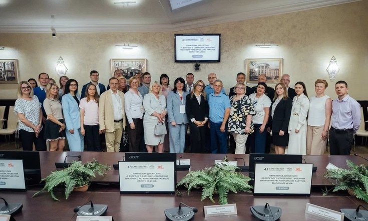 Екатерина Карутина