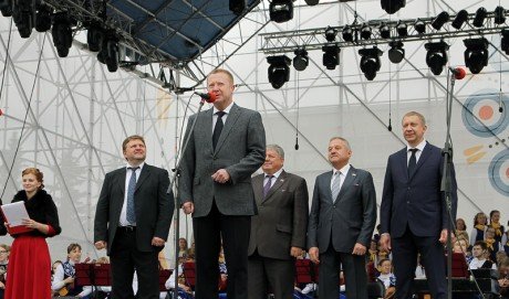 Город Киров отмечает День России и 640-летие со дня образования