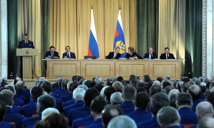 Расширенное заседание коллегии Генеральной прокуратуры РФ