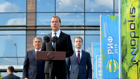 Дмитрий Медведев посетил Иннополис в Татарстане