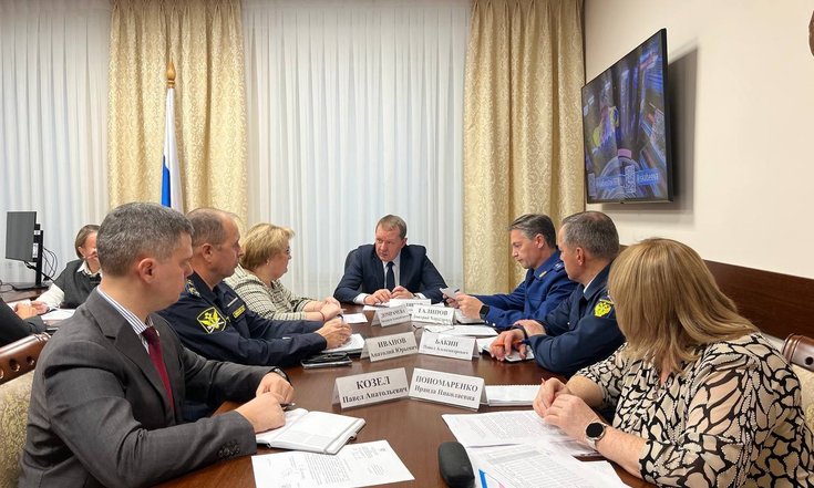 Пресс-релиз Сергей Беляков провёл совещание