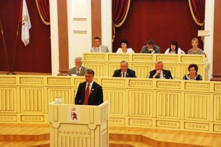 Государственное Собрание Республики Марий Эл V созыва провело итоговую сессию