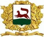 В Уфе рассмотрели внедрение системы «Безопасный город»