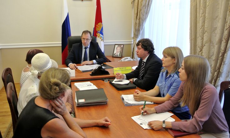 ввава