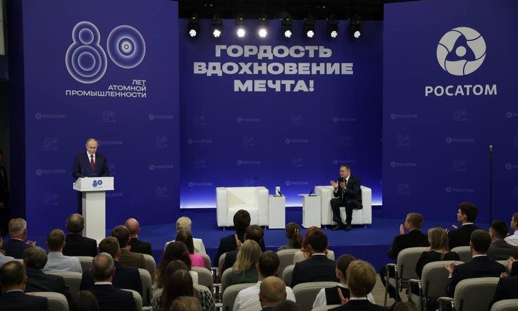 Владимир Путин и Игорь Комаров