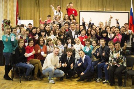 Победители «iВолги-2014» из Оренбуржья приступили к реализации своих проектов