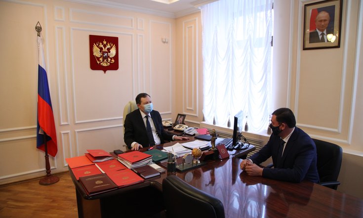 Согл. на должность судьи 29.01.21