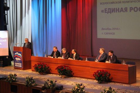 В Мордовии ответственно относятся к реализации партийных проектов