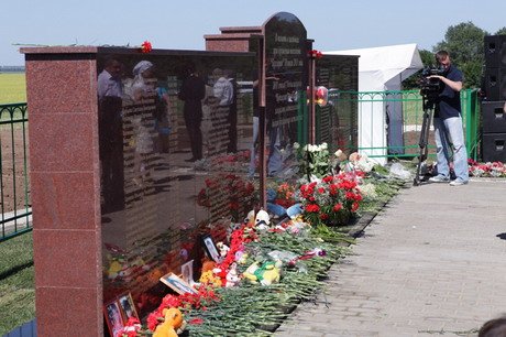 В Татарстане открыли мемориальный комплекс в память о погибших на «Булгарии»