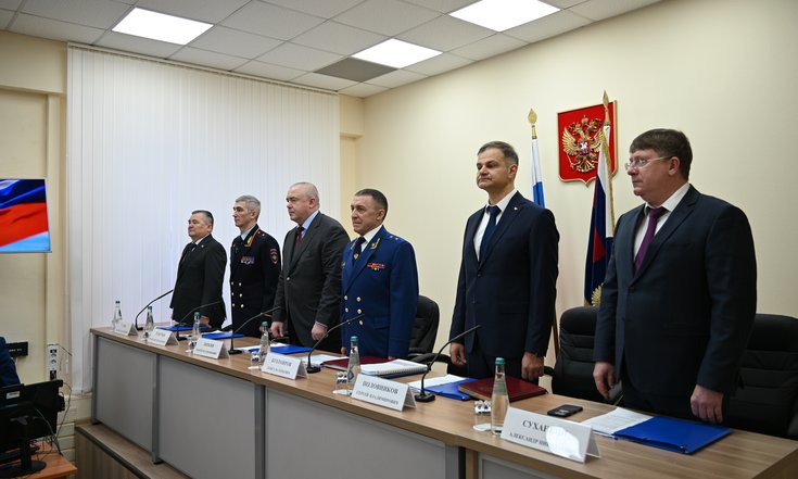 Коллегия прокуратуры