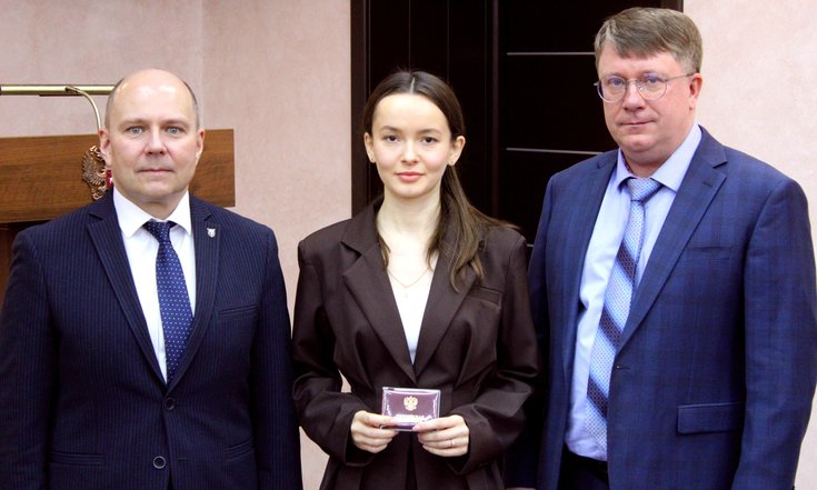 05.05.2026 Вручение удостоверений судьям