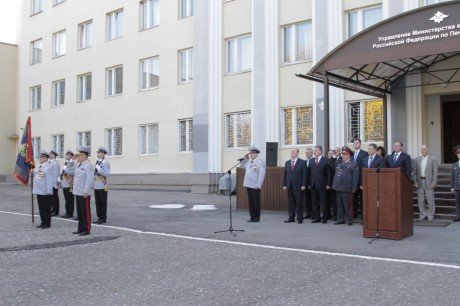 В Пензе состоялась торжественная церемония вручения знамени и Грамоты Президента РФ региональному УМВД России 