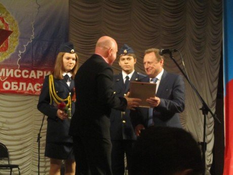 Военному комиссариату Самарской области исполнилось 95 лет 