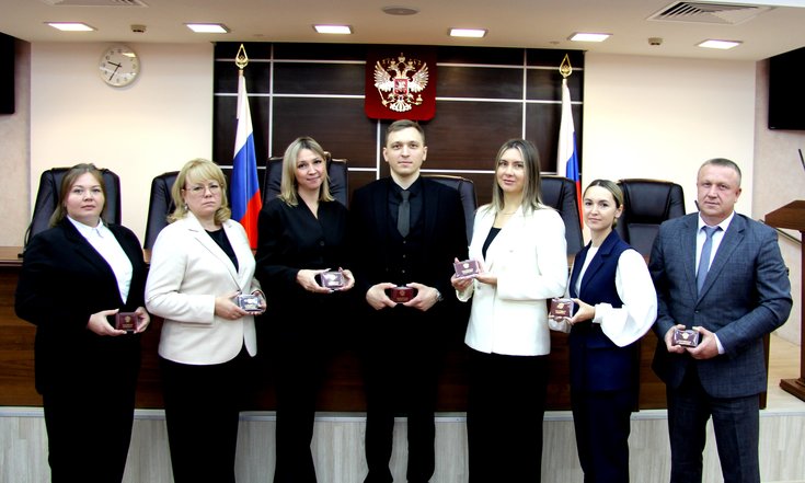 18.08.2026 Вручение удостоверений судьям