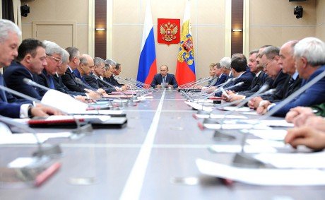 Заседание Совета Безопасности