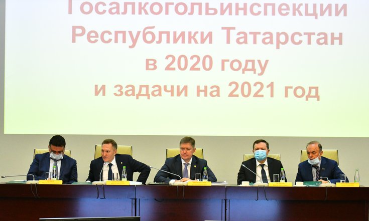 29 Итоговое совещание