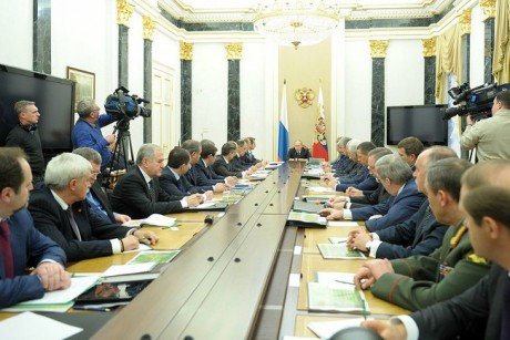 Заседание Совета Безопасности РФ