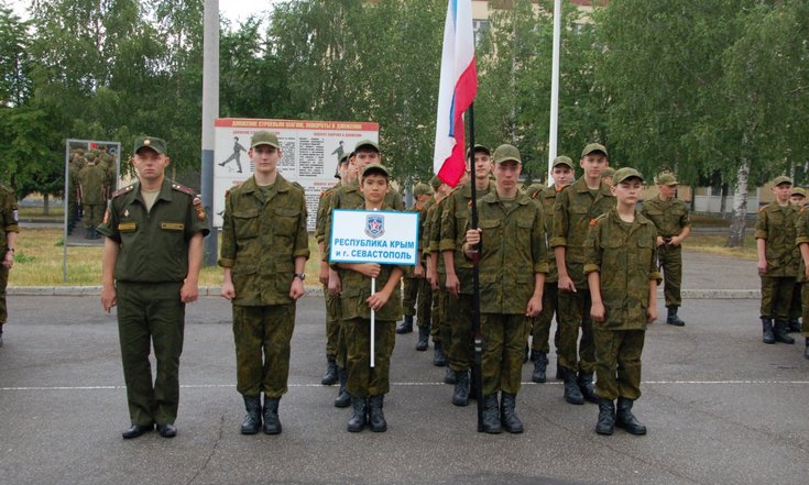 Первая смена оборонно-спортивного лагеря «Гвардеец» открылась в Нижегородской и Пензенской областях 