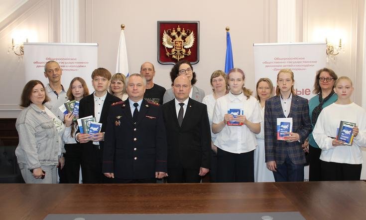 Пермский край