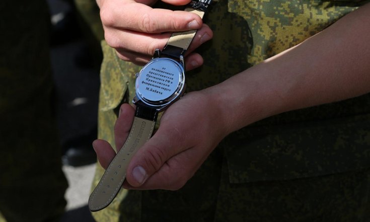 Торжественное закрытие 1 смены оборонно-спортивного лагеря «Гвардеец»