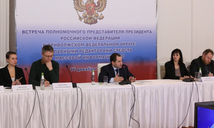 Михаил Бабич: «Произошла небывалая за всю постсоветскую историю консолидация общества вокруг Президента России»