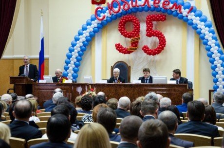 Экс-председателю Оренбургского областного суда - 95 лет