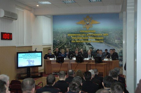 В УМВД РФ по Пензенской области подвели итоги деятельности за 2013 год