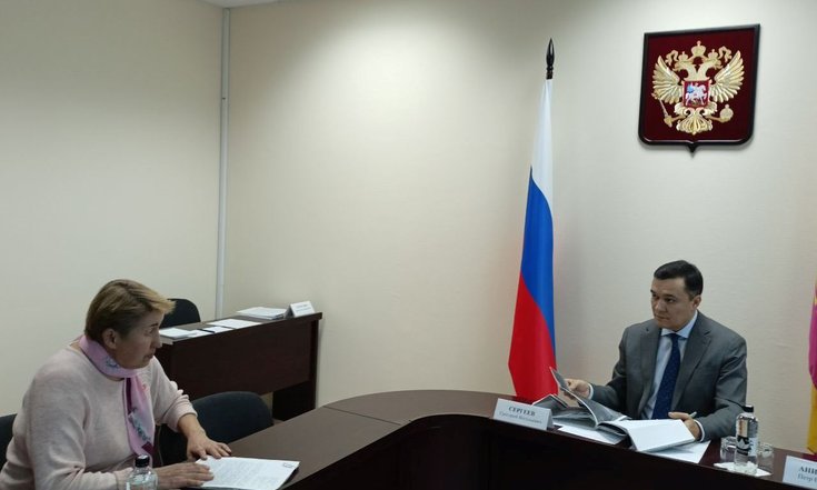 Пресс-релиз