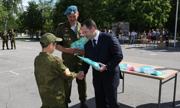 Торжественное закрытие 1 смены оборонно-спортивного лагеря «Гвардеец»